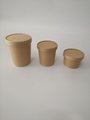 Disposable soup cup with lid 2