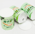 Sugar container, paper tube for sugar 3