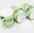 Sugar container, paper tube for sugar