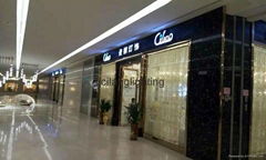 Zhongshan Cilang Lighting Co., Ltd.