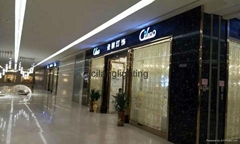 Zhongshan Cilang Lighting Co., Ltd. Zhongshan Cilang Lighting Co., Ltd.