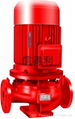 供应XBD12.5/25-80(100)消防泵 