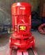 供应XBD12.5/25-80(100)消防泵 