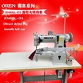 奧玲大嘴包邊機 大線芯縫紉機 皮包埋夾機RN8BL-D1 2