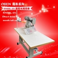 奧玲大嘴包邊機 大線芯縫紉機 皮包埋夾機RN8BL-D1 3