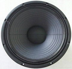 15 "professional stage audio speakers