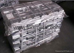 Sell Zinc Ingot