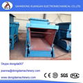 K Series Belt type Feeder Coal Feeder