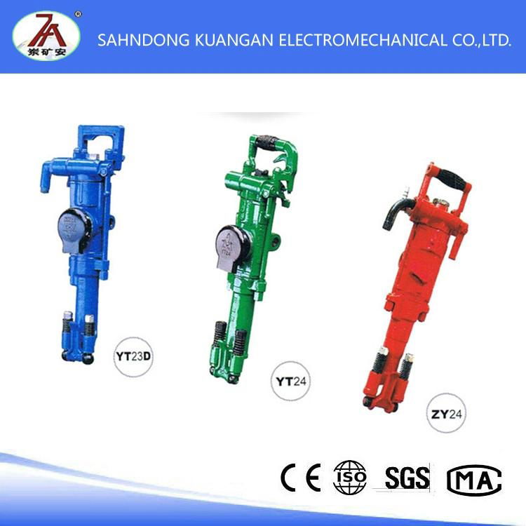 Pneumatic Rock Drill  Hand held rock drill