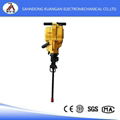 Hot Exported YN27 Gasoline Rock Drill