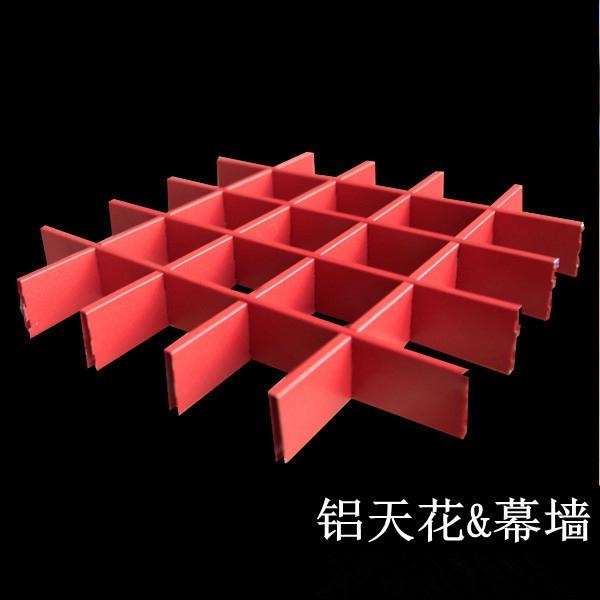 商場吊頂正方形格子鋁格柵