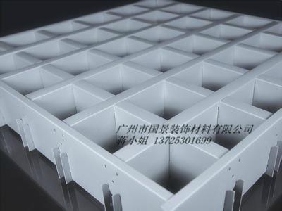 商場吊頂正方形格子鋁格柵 3