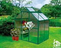 2015 New Free shipping Promotion Hobby Greenhouse 1