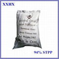 94% Sodium Tripolyphosphate STPP