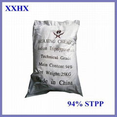 94% Sodium Tripolyphosphate STPP