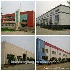 Qinhuangdao Huashenglong Electrical Equipment Co., Ltd.