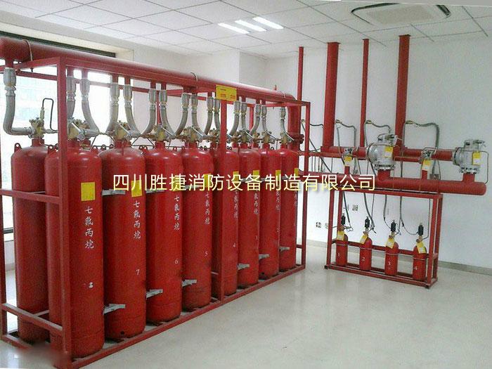 电讯中心用有管网七氟丙烷灭火器 4