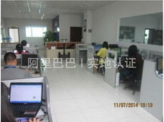 shenzhen macrosea technology co.,ltd