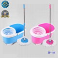 Yongkang Jinpan Industry & Trade Co.,Ltd.