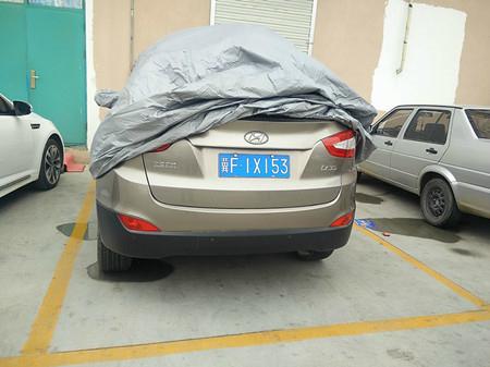 Silver PEVA durable car cover   3