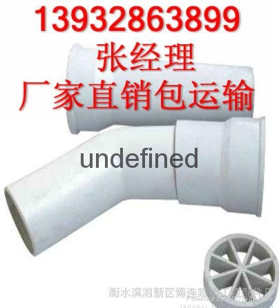 南京泄水管含税低价销售 2