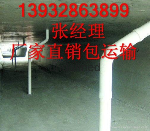 南京泄水管含税低价销售 4