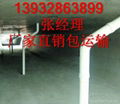 南京泄水管含稅低價銷售 4