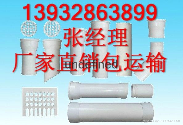 南京泄水管含税低价销售 5