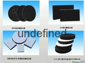高阻尼橡膠支座的尺寸