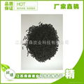 Net water purification activated carbon