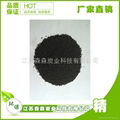 Activated carbon factory 3