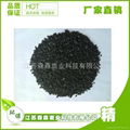 Activated carbon factory 4