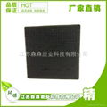 Honeycomb activated carbon