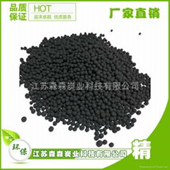 Production of 4.0mm columnar activated carbon