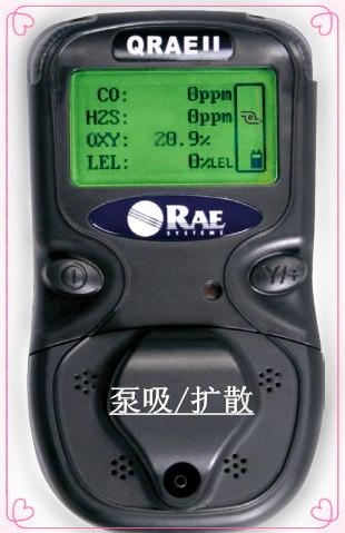 北京華瑞CD4礦用四合一氣體檢測儀價格 4