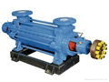 Type DG Boiler Feed Water Multistage Pump 1