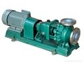 IH Series Single-stage Centrifugal Chemical Pump 