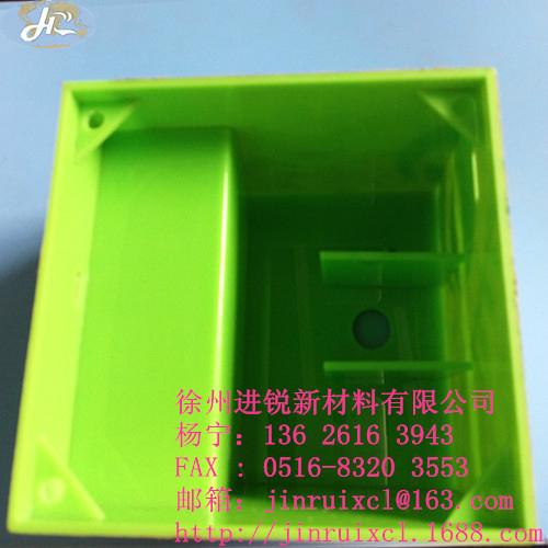彩色異型有機玻璃盒子加工 2