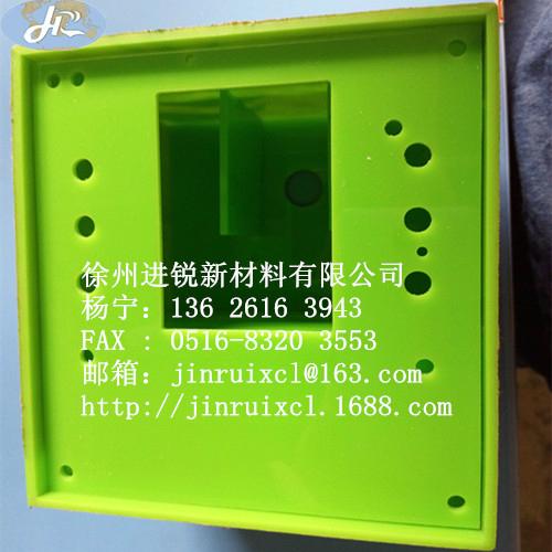 彩色異型有機玻璃盒子加工 5