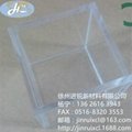 有機玻璃塑料盒非標定製加工 1