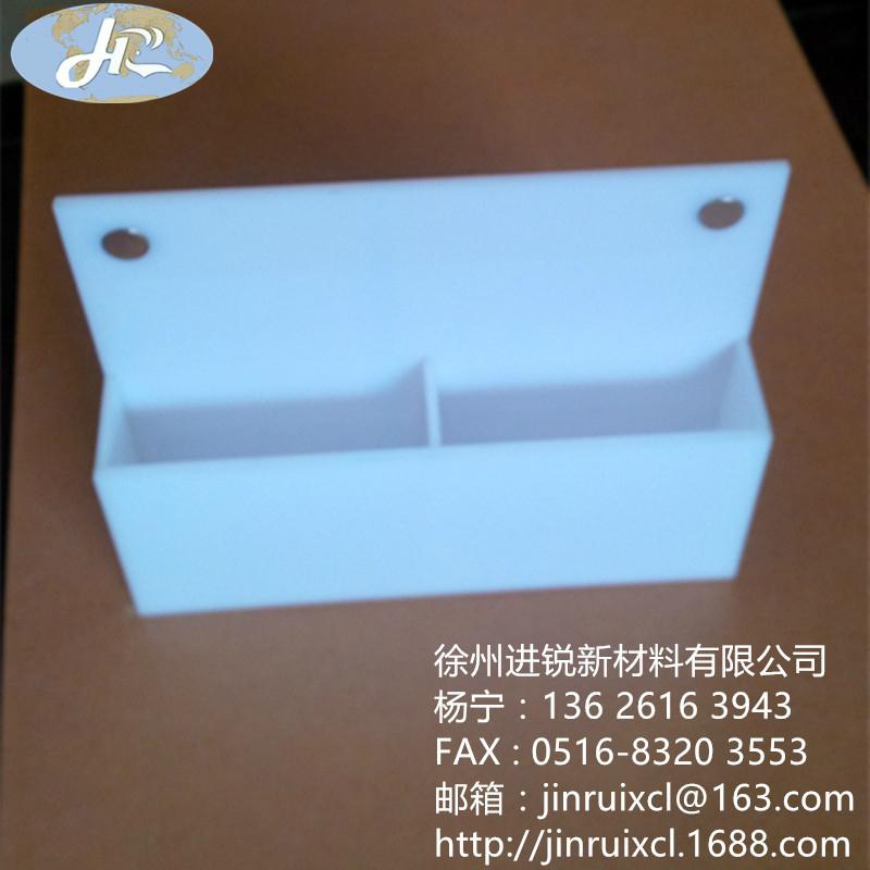 有機玻璃塑料盒非標定製加工 3