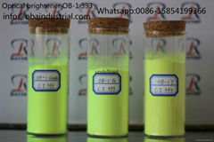 Fluorescent Brightener OB-1