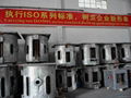 China professional Factory Induction Melting Furnace for sale