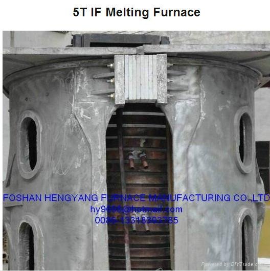 5t medium frequency alluminium melting furnace