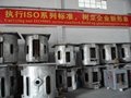 High Quality Steel Induction Melting Furnace For Sale 5