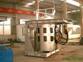 Copper Melting Furnace