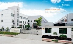 Yongkang Huitian Electrical Appliance Co., Ltd