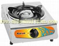 stainless steel single burner gas cooker