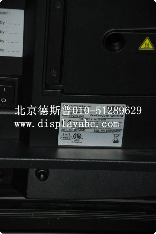 巴可R764740 IU GreyHawk 2 120/132W 光機控制器 2