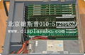 barco Transform master graphics card AGX-3313-11K  1